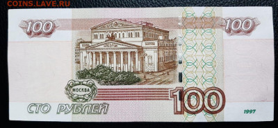Радары,красивые и редкие номера! - WhatsApp Image 2022-12-28 at 14.05.37