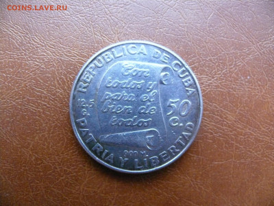 Куба 50 сентаво 1953 Хосе Марти - P1310522.JPG
