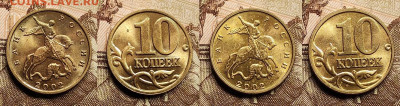 10 к 2000, 2002 М aUNC-UNC ЯРК.ШТ.БЛ. 16 шт.30.12.2022 22:00 - IMG20221228134514