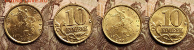 10 к 2000, 2002 М aUNC-UNC ЯРК.ШТ.БЛ. 16 шт.30.12.2022 22:00 - IMG20221228134755