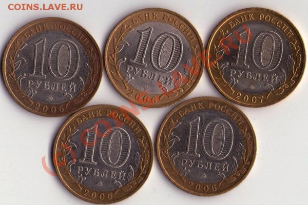 юб. 10-ки области-республики до 23.06 - img157обл