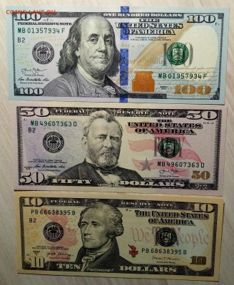 Банкноты США 10.50.100 дол до 3.01 - д1
