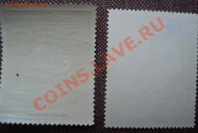 Марки в пользу воинам и их семейств - DSC00844.JPG