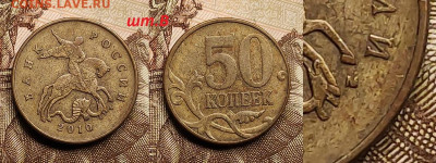 5р09М С5.3Г2, 10к05М шт.Б4(3), 50к10М шт.В,04М шт.Б(2) 30.12 - IMG20221229090315