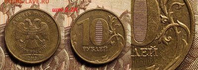 10р 2019 М шт.Г, 2012 М шт.2.3, 2013 М шт.2.2А(2) 30.12.2022 - IMG20221229090002