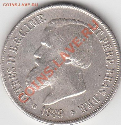 2000 рейс 1889 Бразилия - IMG_0001