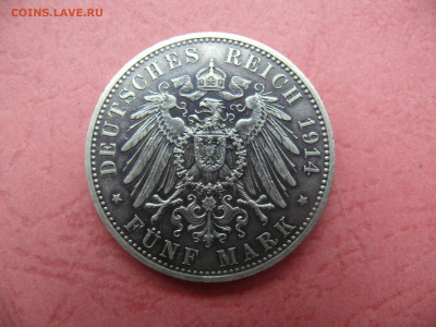 Анхальт (Ангальт) 5 марок 1914 Серебрянная Свадьба,на оценку - P1310587.JPG
