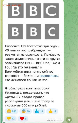 юмор - Screenshot_20221229-123510_Instagram