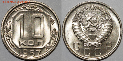 Потенциал грейда ННР - 9935875A-F7F3-42E1-B1FE-B0F6E71083E5