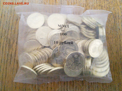 2022 в 22:00 - IMG_20221206_212012