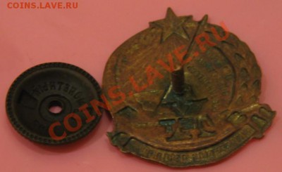 Знак"X лет Октябрьской революции". - Р·РЅ10