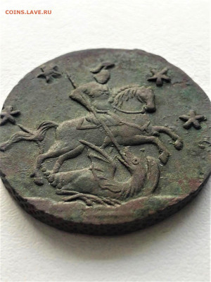 4 копейки "Барабаны" 1762 г. Петр III. Сетчатый гурт - 4.1