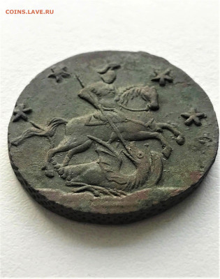 4 копейки "Барабаны" 1762 г. Петр III. Сетчатый гурт - 5.1