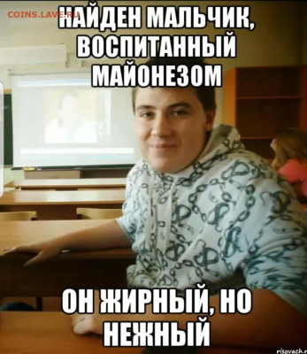 юмор - Screenshot_20221227-233049_Instagram