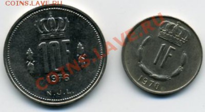 Продам простые иностранные монеты.МНОГО! - Люксембург.JPEG