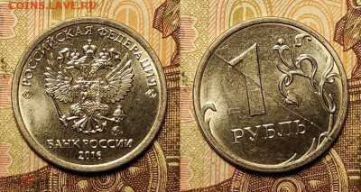 1 р 2016 М  жирные и двойной расколы 30.12.2022 22:00 - 264627282.0