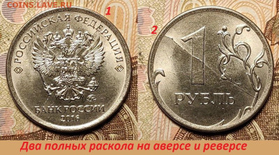 1 р 2016 М  жирные и двойной расколы 30.12.2022 22:00 - 264175982.0