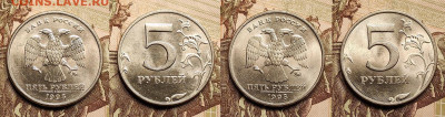 5 р 1997,1998 М,СП  ШТ.БЛЕСК 32 шт. 30.12.2022 22:00 - IMG20221230125621