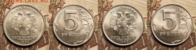 5 р 1997,1998 М,СП  ШТ.БЛЕСК 32 шт. 30.12.2022 22:00 - IMG20221230125650