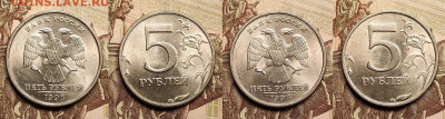 5 р 1997,1998 М,СП  ШТ.БЛЕСК 32 шт. 30.12.2022 22:00 - IMG20221230125859