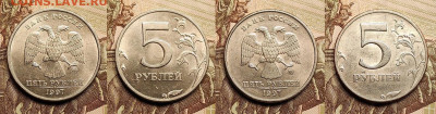 5 р 1997,1998 М,СП  ШТ.БЛЕСК 32 шт. 30.12.2022 22:00 - IMG20221230125421