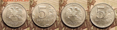 5 р 1997,1998 М,СП  ШТ.БЛЕСК 32 шт. 30.12.2022 22:00 - IMG20221230125524