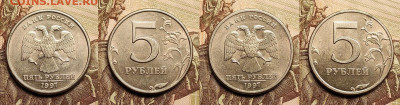 5 р 1997,1998 М,СП  ШТ.БЛЕСК 32 шт. 30.12.2022 22:00 - IMG20221230125225