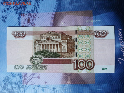 Радары,красивые и редкие номера! - 2