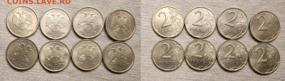 2 р 1997,1998 М,СП ЯРК.ШТ.БЛЕСК 32 шт. 30.12.2022 22:00 - IMG20221230144148