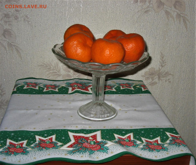 Галерея советского винтажного стекла. - IMG_0002.JPG
