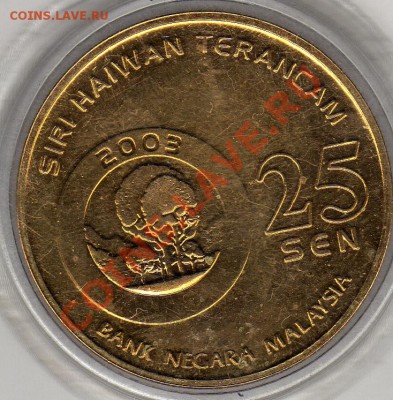 МАЛАЙЗИЯ 25 СЕН 2003 ОРАНГУТАН ДО 12.12.11 В 22.00МСК (1119) - img035