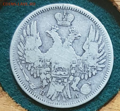  6.01.23, 22.00 - 20к1849(2)