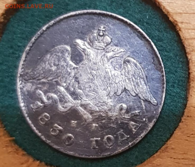  6.01.23, 22.00 - 20к1830