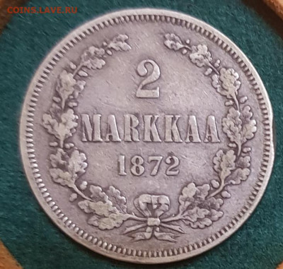  6.01.23, 22.00 - 2марки1872