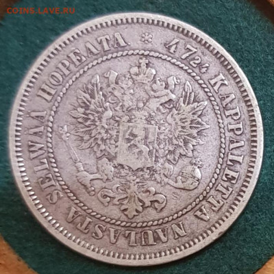  6.01.23, 22.00 - 2марки1872(2)