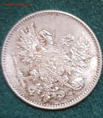  6.01.23, 22.00 - 50пени1917(2)