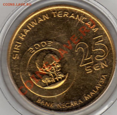 МАЛАЙЗИЯ 25 СЕН 2003 ТИГР ДО 12.12.11 В 22.00МСК (1119) - img039