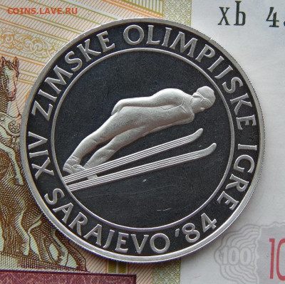 500 динаров 1983 года. Югославия. Прыжки с трамплина - DSCN8406.JPG