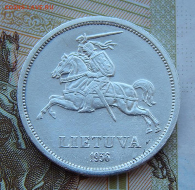 5 лит 1936 года. Литва - DSCN8261.JPG
