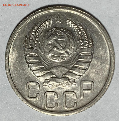 20 копеек 1939 UNC - CC1FDD5C-F0FA-4E48-A4A9-388BE2CB3E9A