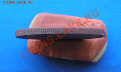 3 копейки 1924. гурт рубчатый - 3506.JPG