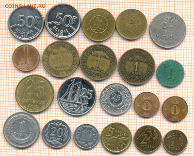 монеты разные 2 от 5 руб. фикс цена,  до ухода в архив - лист 2 001