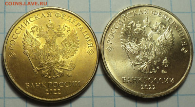 РАЗНОВИДНОСТИ  от  СЛФ - DSC05037.JPG