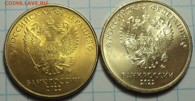 РАЗНОВИДНОСТИ  от  СЛФ - DSC05036.JPG