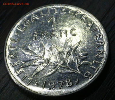 франция 1 франк 1978. с 15р. до 06.01.2023 22.00 - _MG_2769.JPG