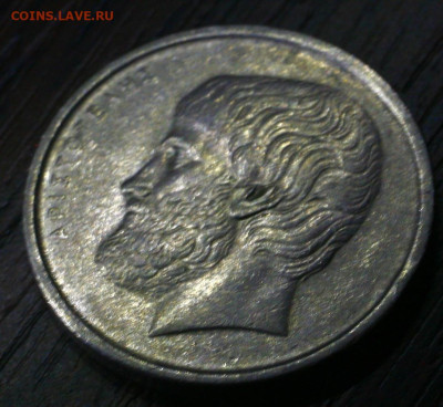 греция 5 драхм 1976. с 10р до 06.01.2023 22.00 - _MG_2764.JPG
