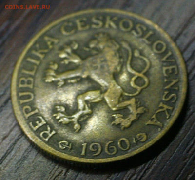 чехословакия. 1 крона. 1960г с 20р до 06.01.2023 22.00 - _MG_2740.JPG