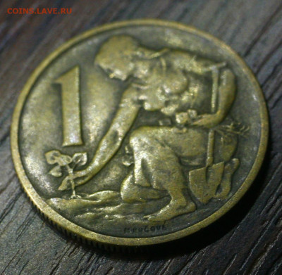 чехословакия. 1 крона. 1960г с 20р до 06.01.2023 22.00 - _MG_2739.JPG