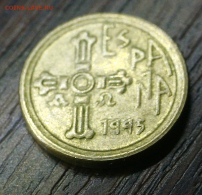 5 песет испания 1995 с 20р до 06.01.2023 22.00 - _MG_2728.JPG