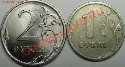 Супер раскол и другие.до 13.12.11.8.00 по Москве. - монеты 003.JPG